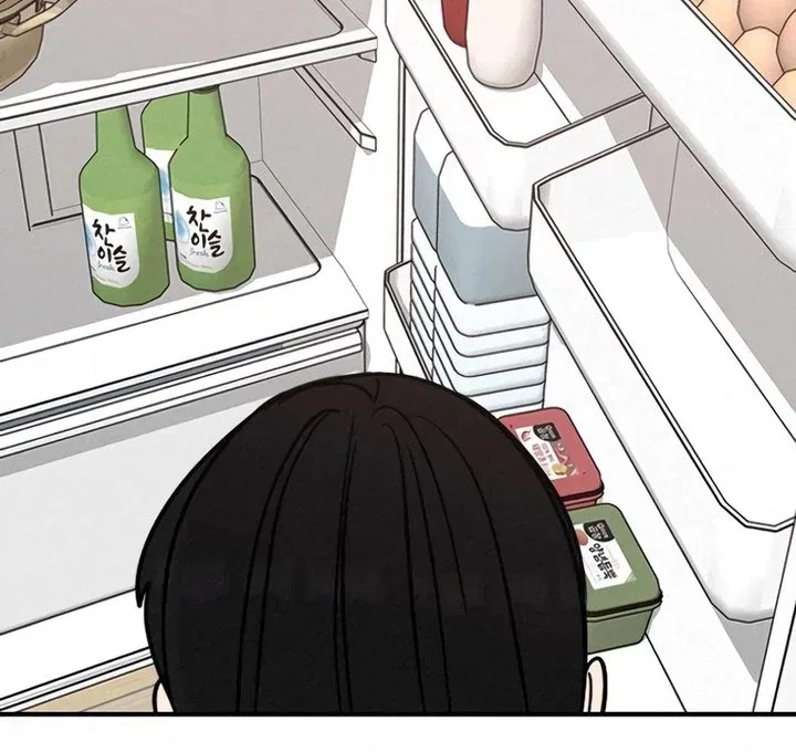 I’m Fine, Thank You, And You? Chapter 64 – Page 38