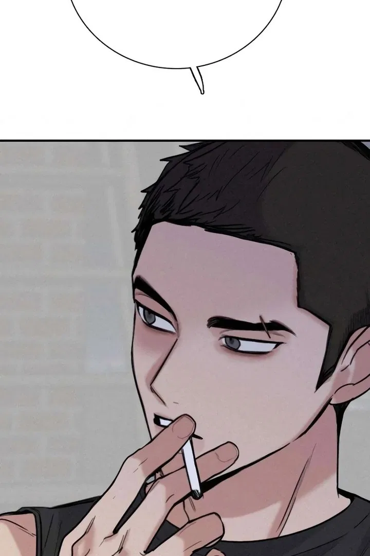 I’m Fine, Thank You, And You? Chapter 64 – Page 71