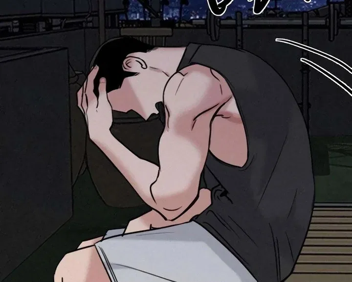 I’m Fine, Thank You, And You? Chapter 64 – Page 83