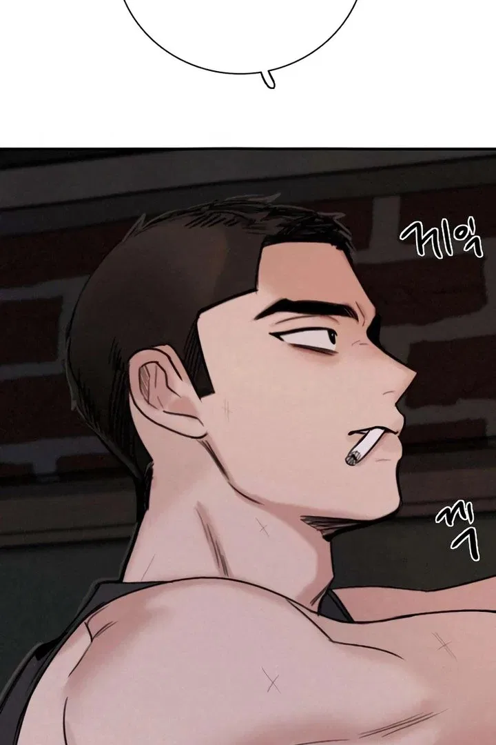 I’m Fine, Thank You, And You? Chapter 64 – Page 102
