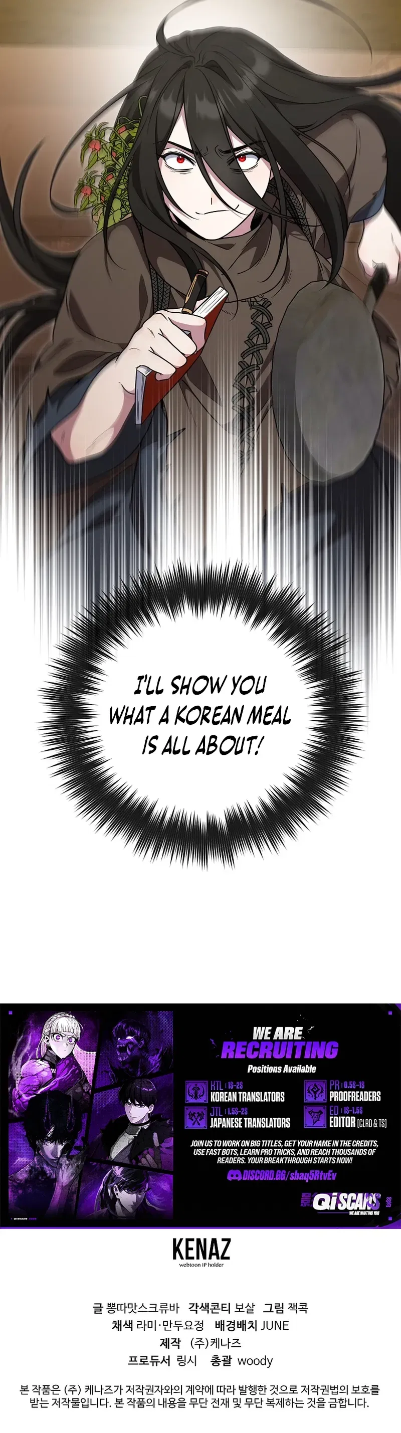 The Fake Master Who Accidentally Became the Strongest Chapter 29 – Page 18