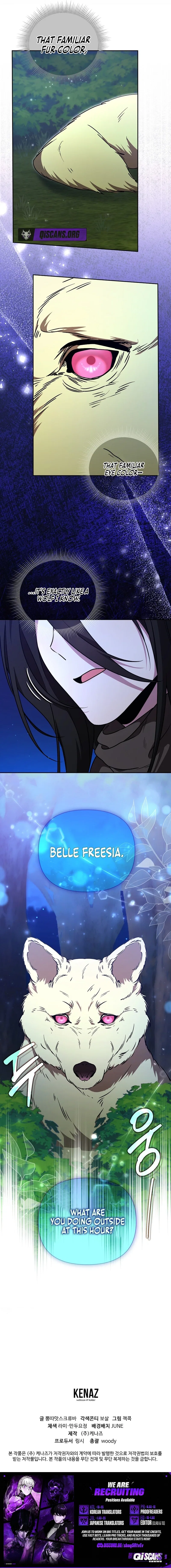 The Fake Master Who Accidentally Became the Strongest Chapter 28 – Page 16