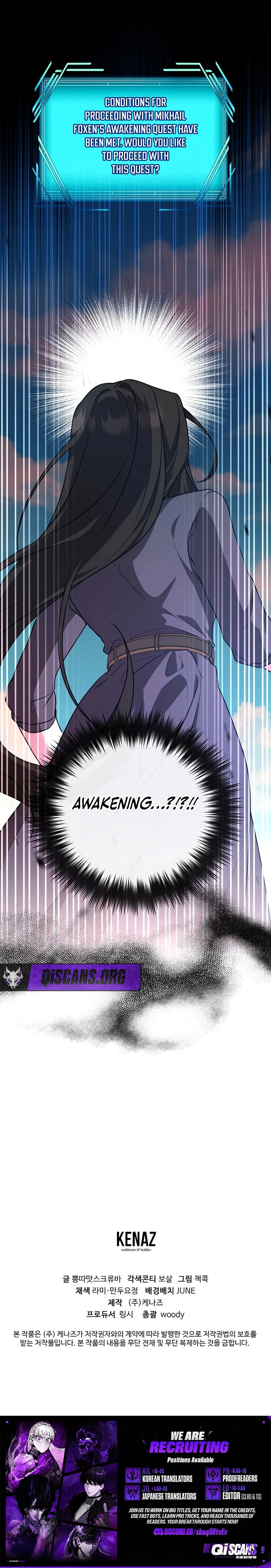 The Fake Master Who Accidentally Became the Strongest Chapter 27 – Page 9