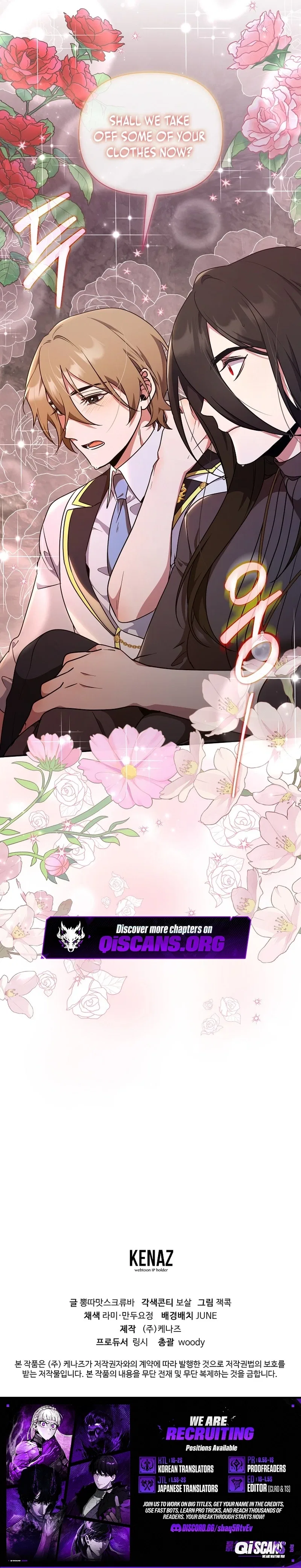 The Fake Master Who Accidentally Became the Strongest Chapter 26 – Page 14