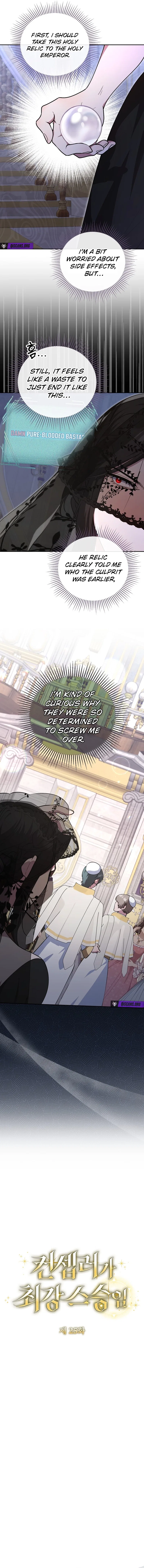 The Fake Master Who Accidentally Became the Strongest Chapter 25 – Page 2