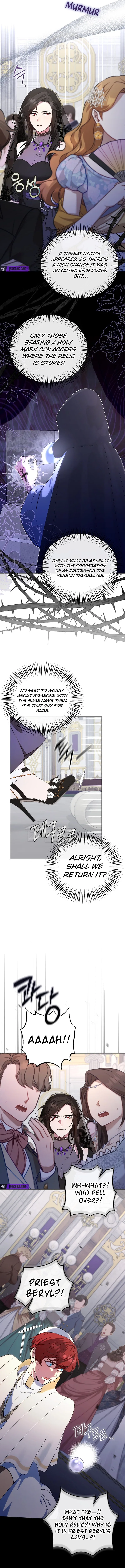 The Fake Master Who Accidentally Became the Strongest Chapter 25 – Page 3