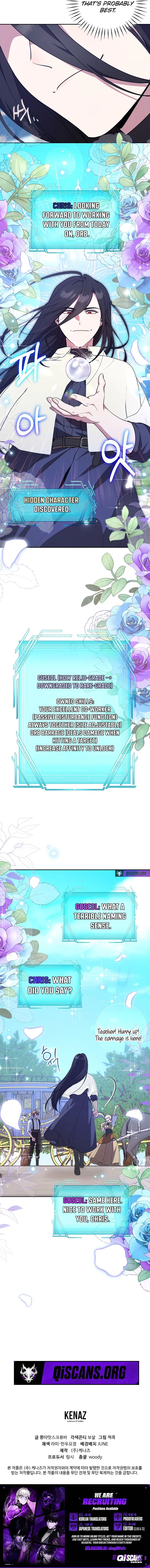 The Fake Master Who Accidentally Became the Strongest Chapter 25 – Page 14