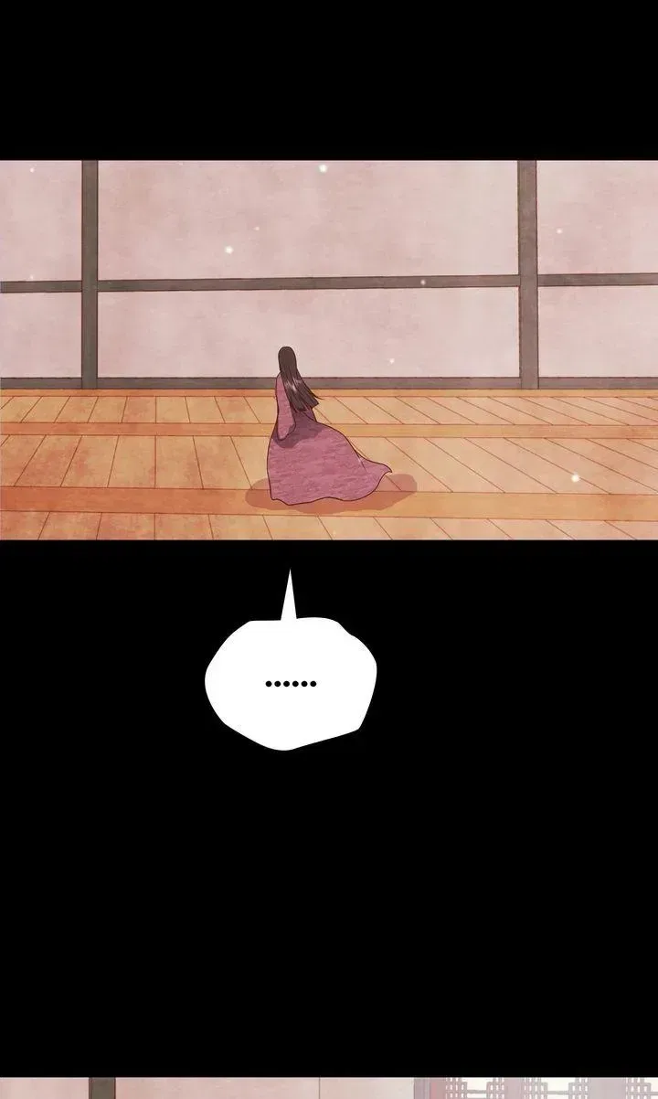 World of Ten Billion Chapter 60 – Page 50