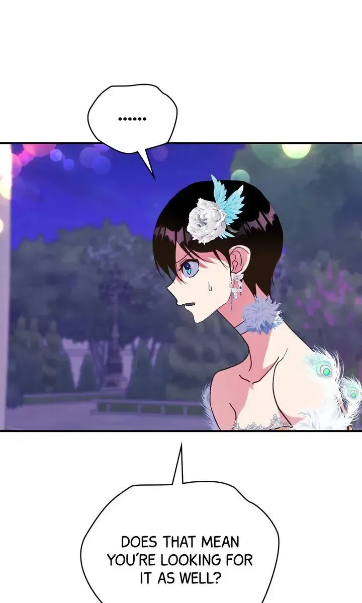 World of Ten Billion Chapter 58 – Page 77
