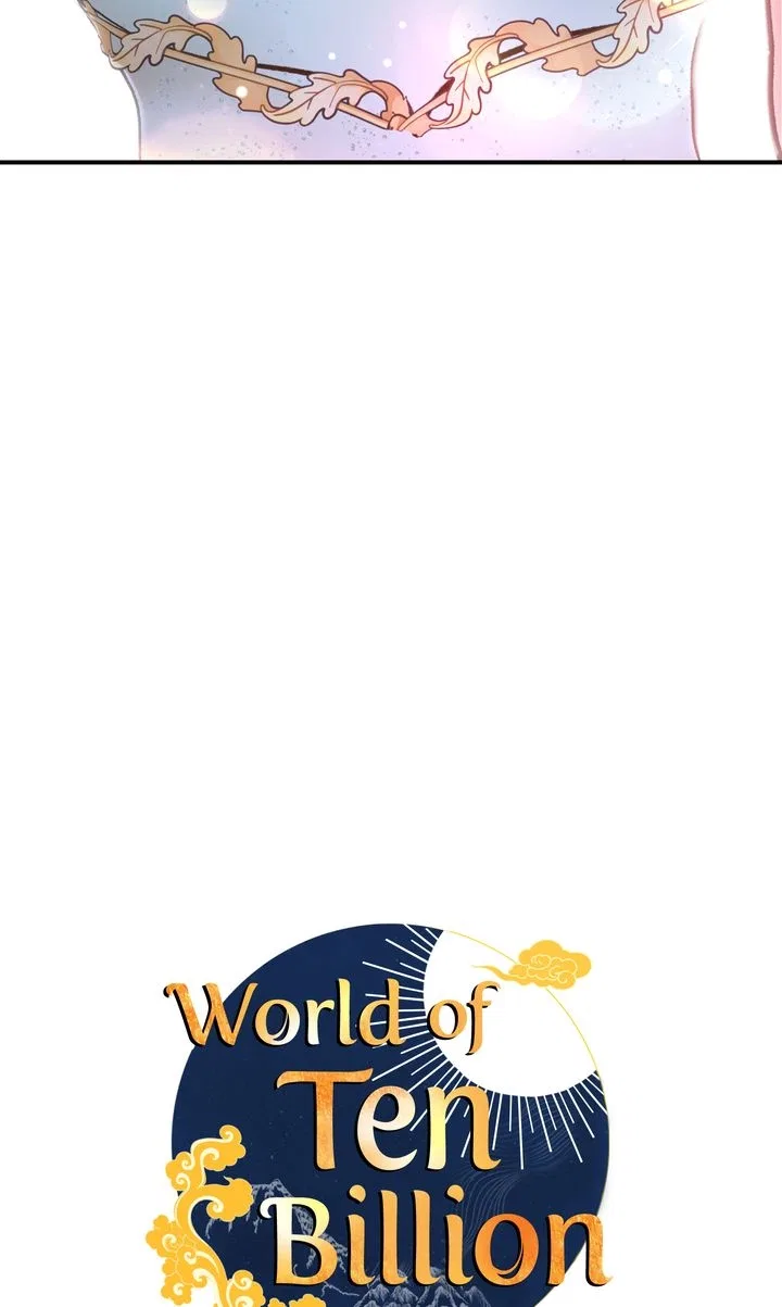World of Ten Billion Chapter 55 – Page 17