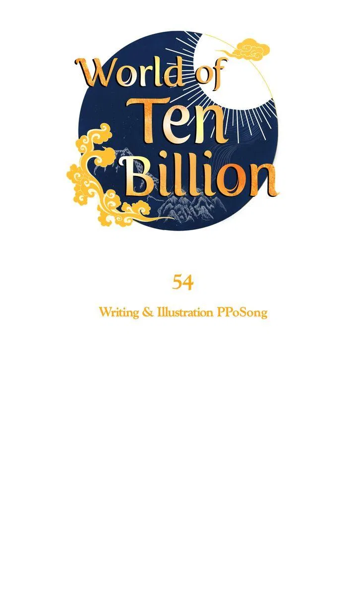 World of Ten Billion Chapter 54 – Page 8