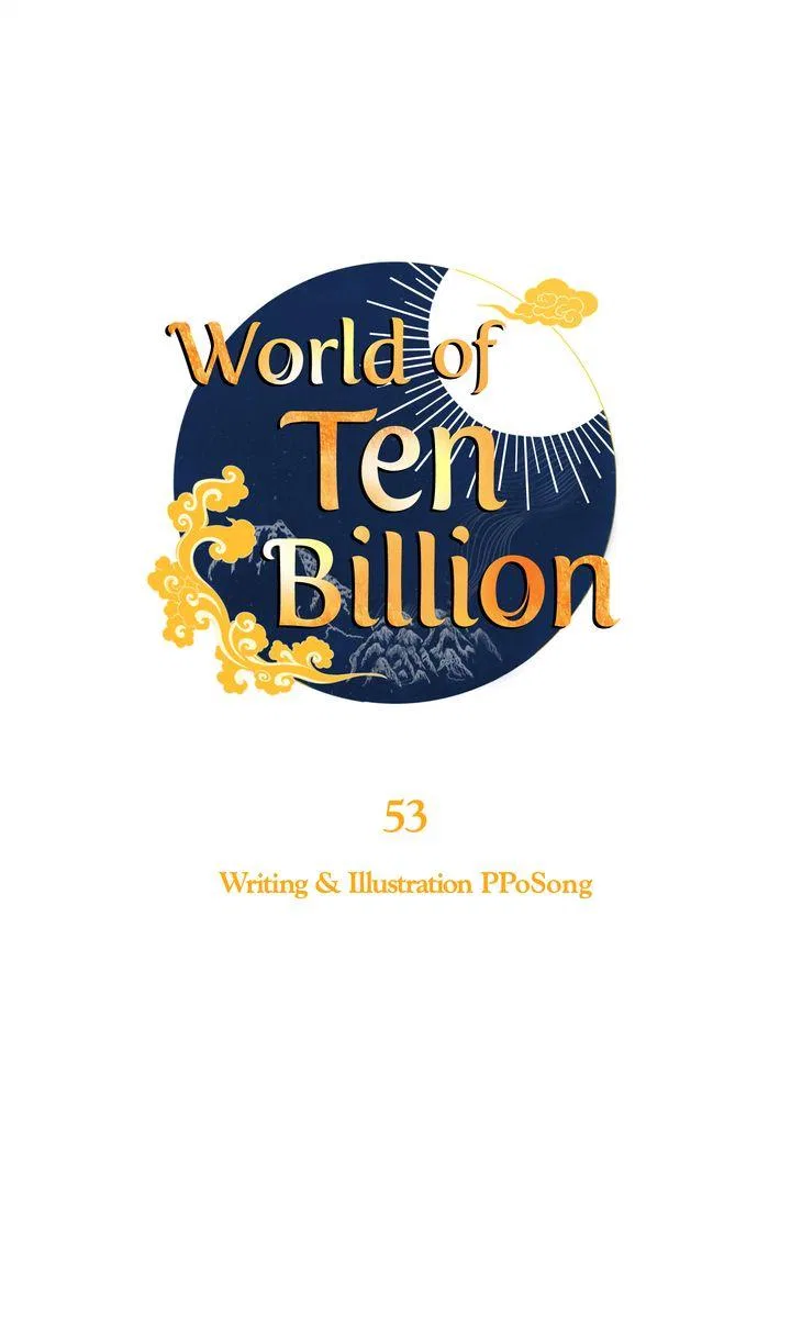 World of Ten Billion Chapter 53 – Page 63