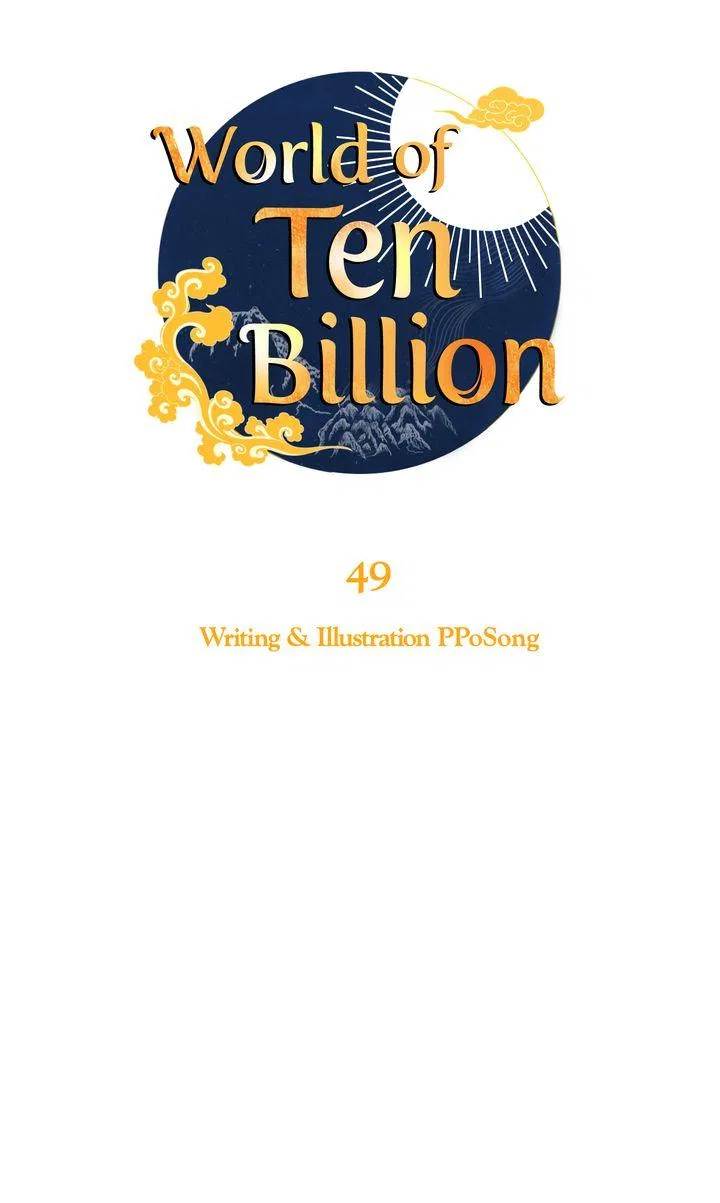 World of Ten Billion Chapter 49 – Page 55