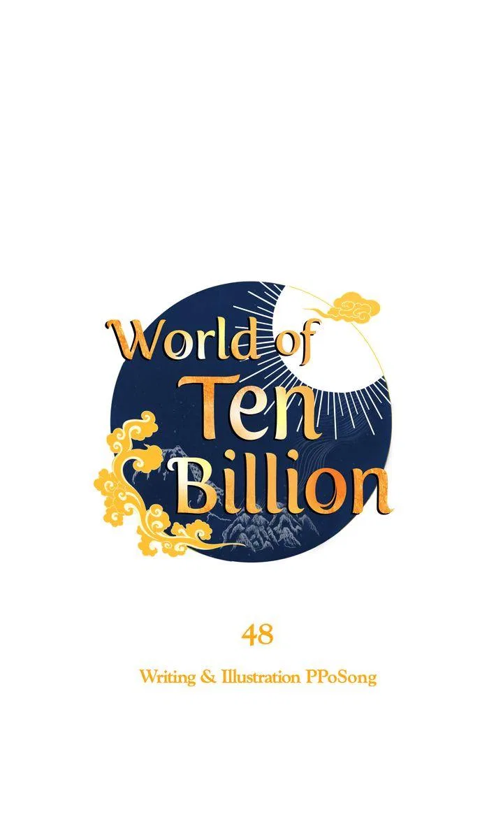 World of Ten Billion Chapter 48 – Page 14