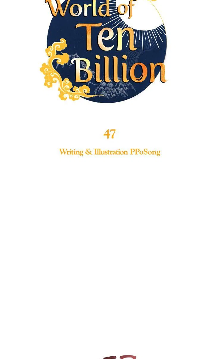World of Ten Billion Chapter 47 – Page 37