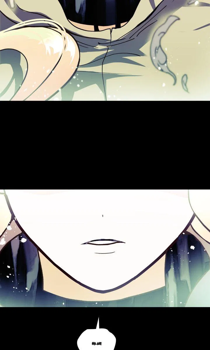 World of Ten Billion Chapter 46 – Page 131