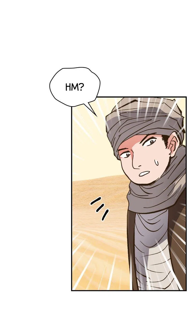 World of Ten Billion Chapter 44 – Page 81