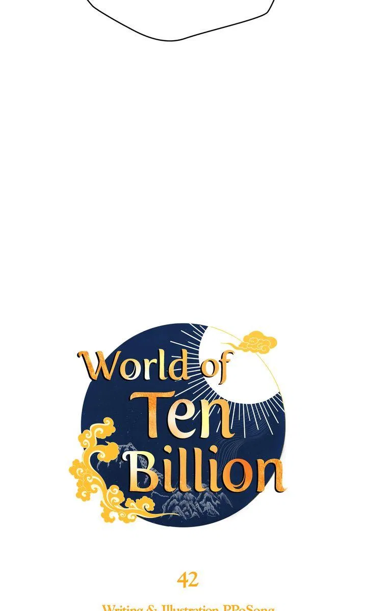 World of Ten Billion Chapter 42 – Page 36
