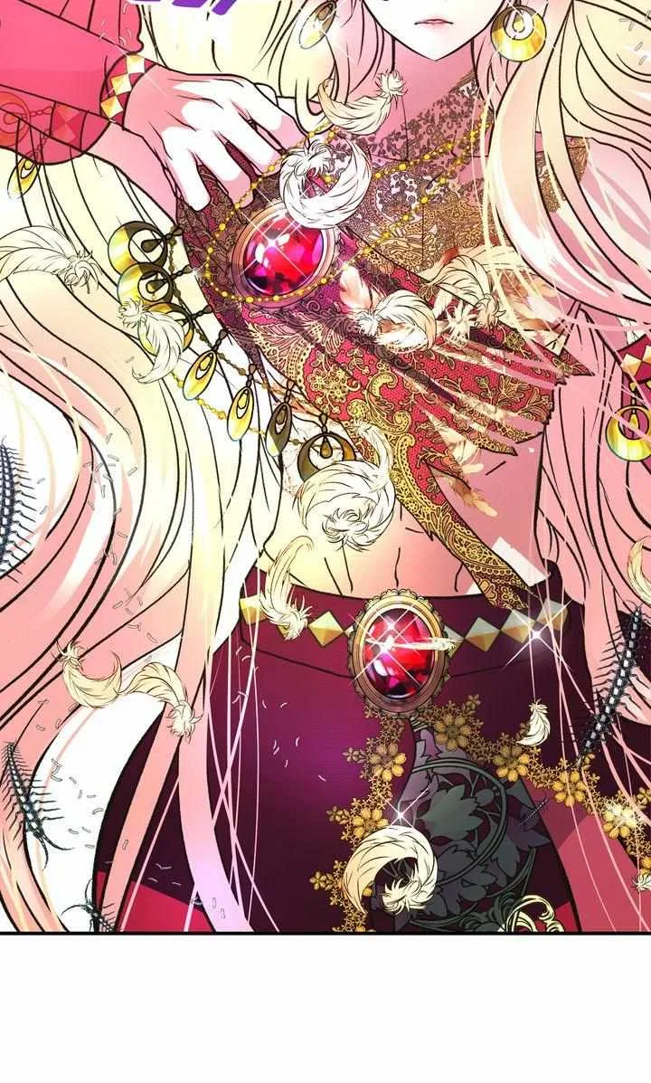 World of Ten Billion Chapter 39 – Page 76