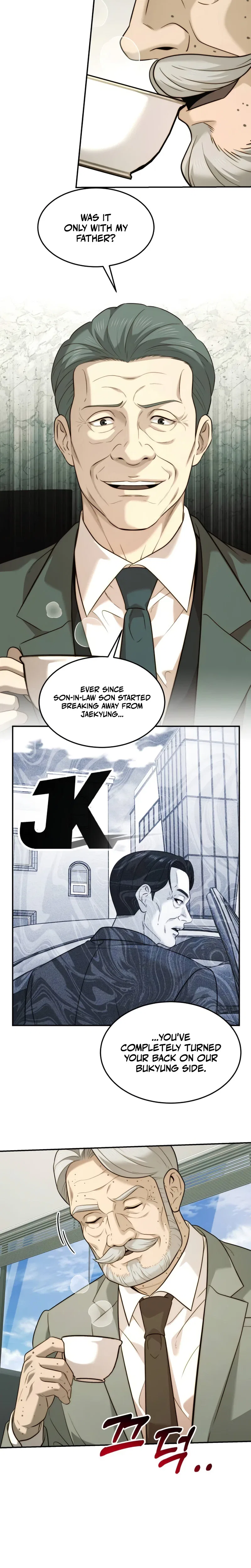 The Dignity of a Chaebol Chapter 115 – Page 7