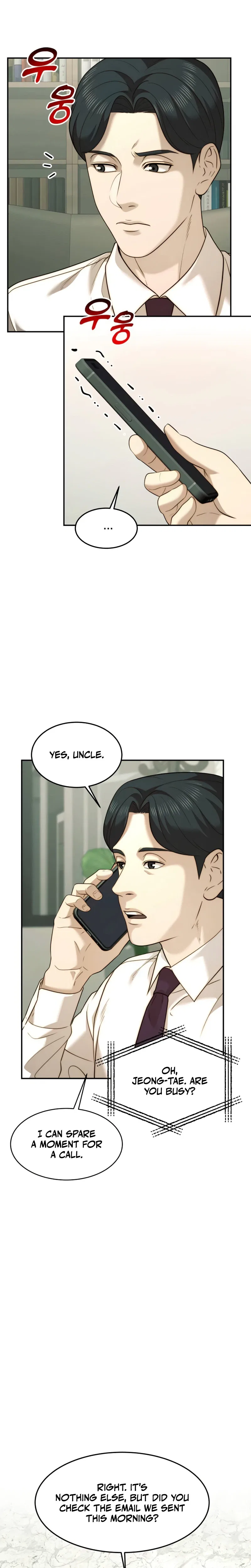 The Dignity of a Chaebol Chapter 115 – Page 21