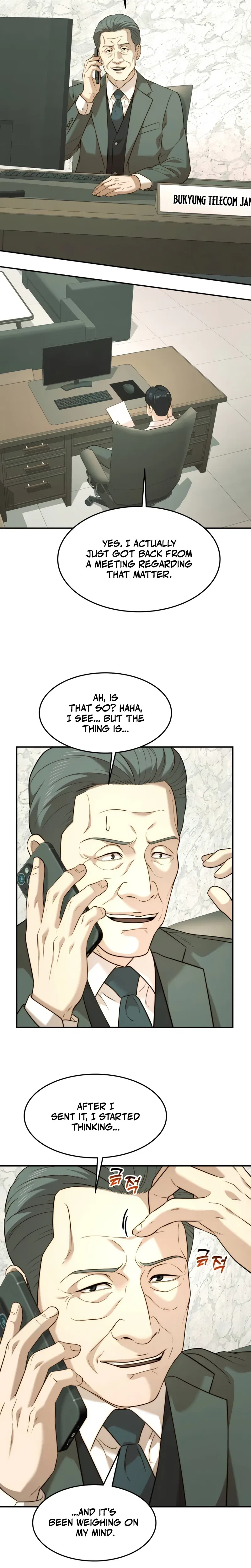 The Dignity of a Chaebol Chapter 115 – Page 22