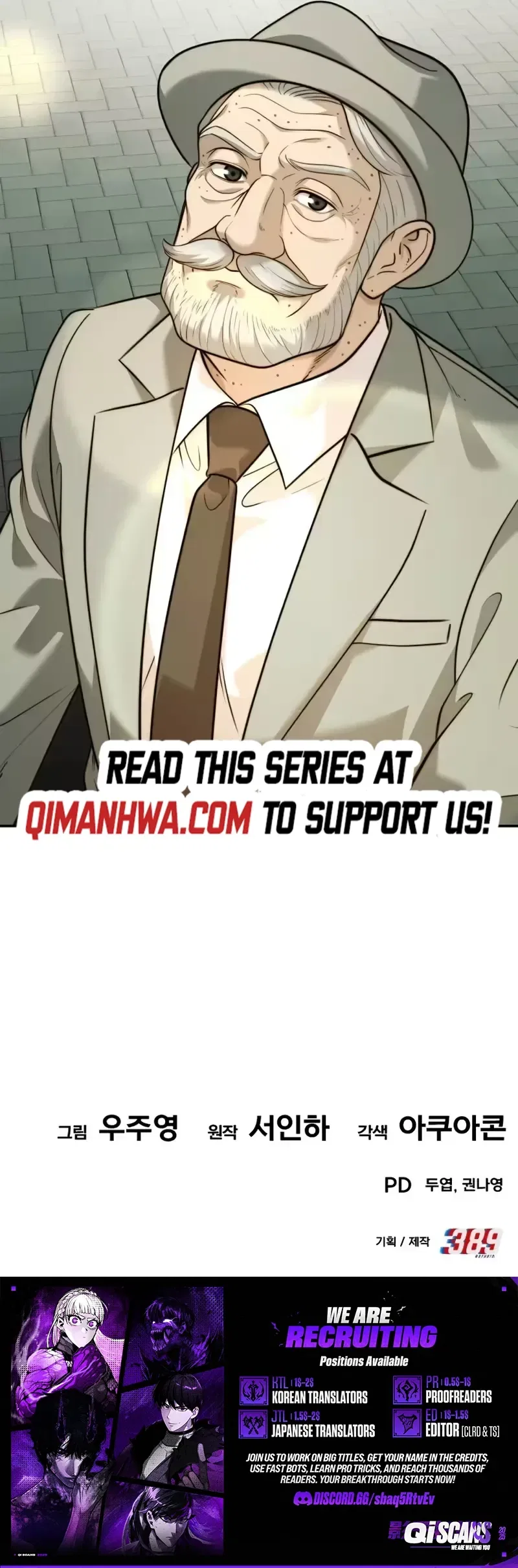 The Dignity of a Chaebol Chapter 114 – Page 10