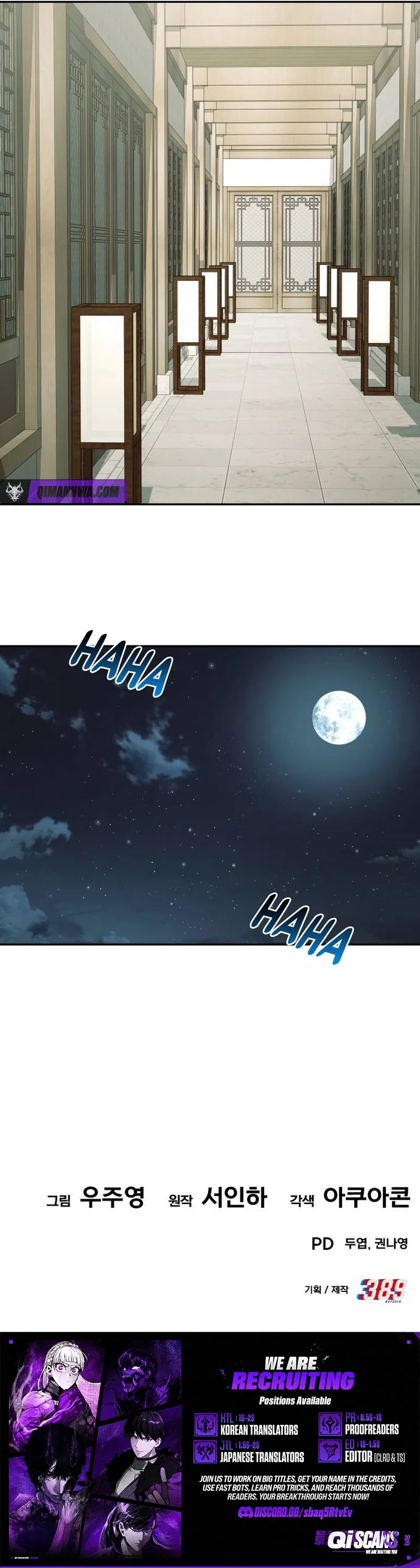 The Dignity of a Chaebol Chapter 105 – Page 8