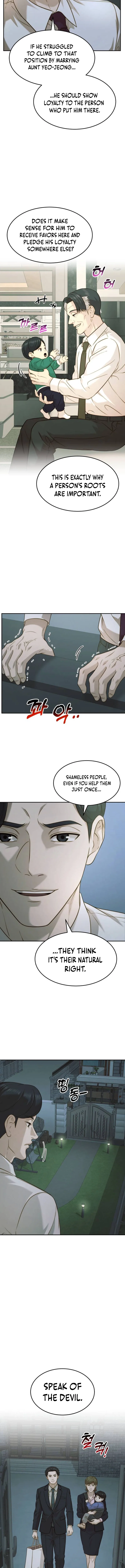 The Dignity of a Chaebol Chapter 104 – Page 3