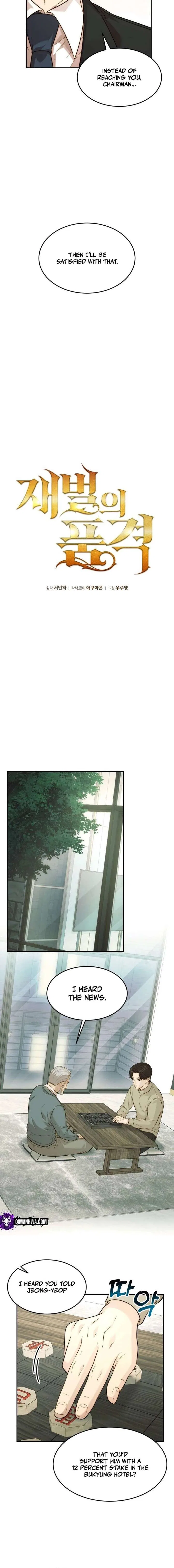 The Dignity of a Chaebol Chapter 97 – Page 4