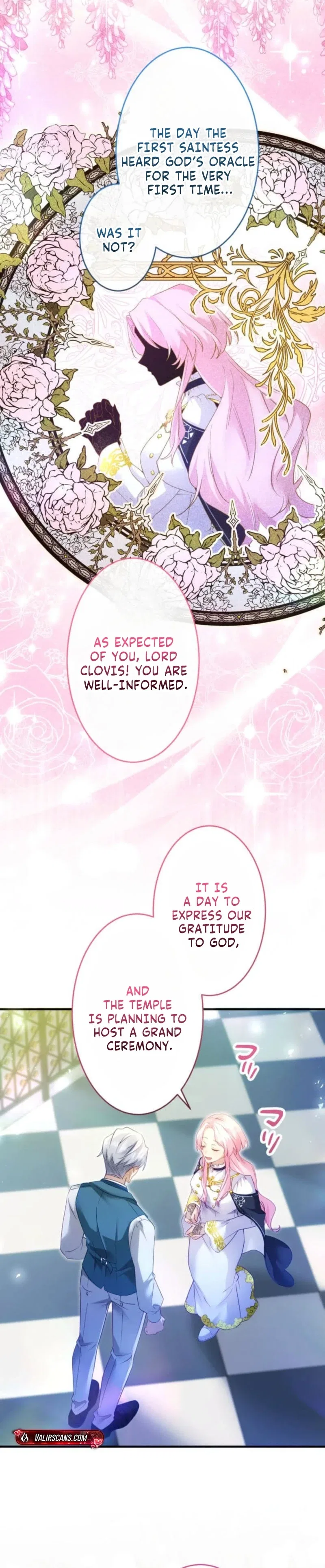 I Committed a One-Night Mistake with the Young Lady? Chapter 58 – Page 19