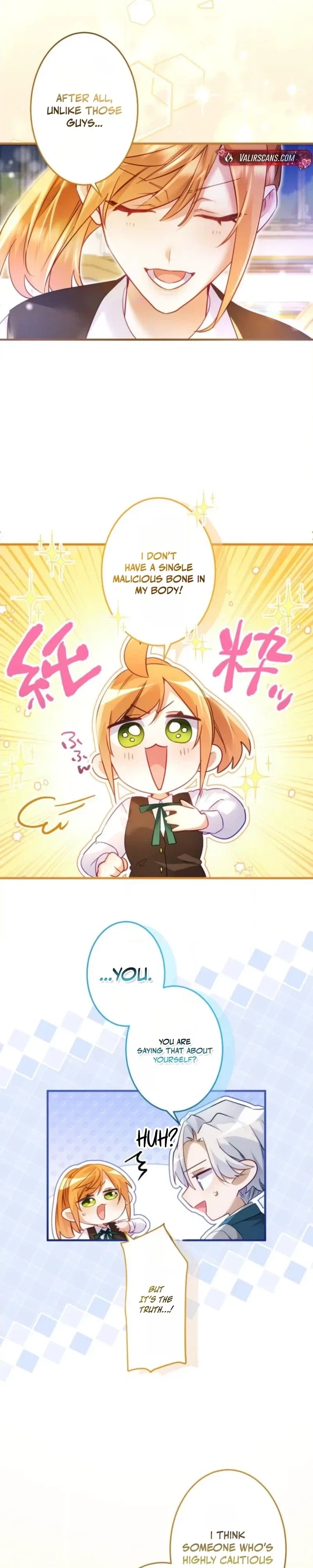 I Committed a One-Night Mistake with the Young Lady? Chapter 57 – Page 12