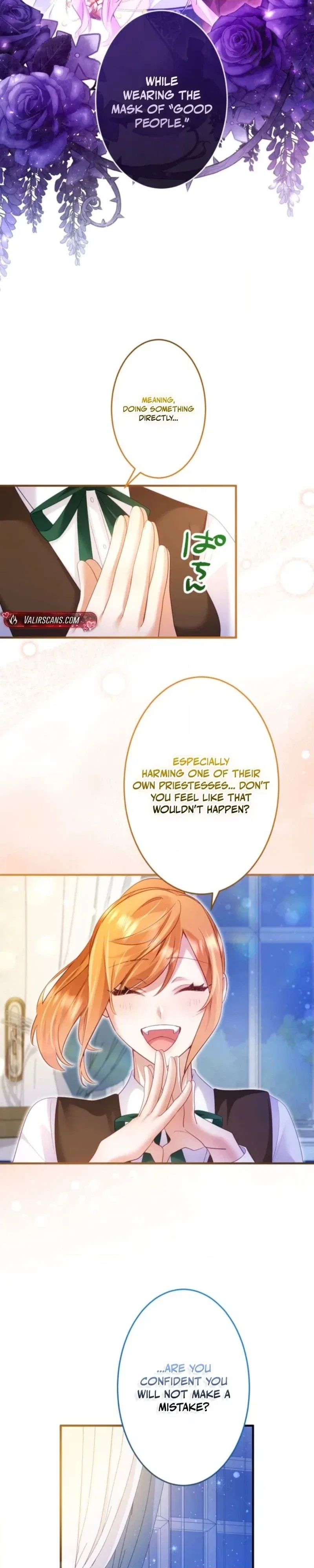 I Committed a One-Night Mistake with the Young Lady? Chapter 57 – Page 15