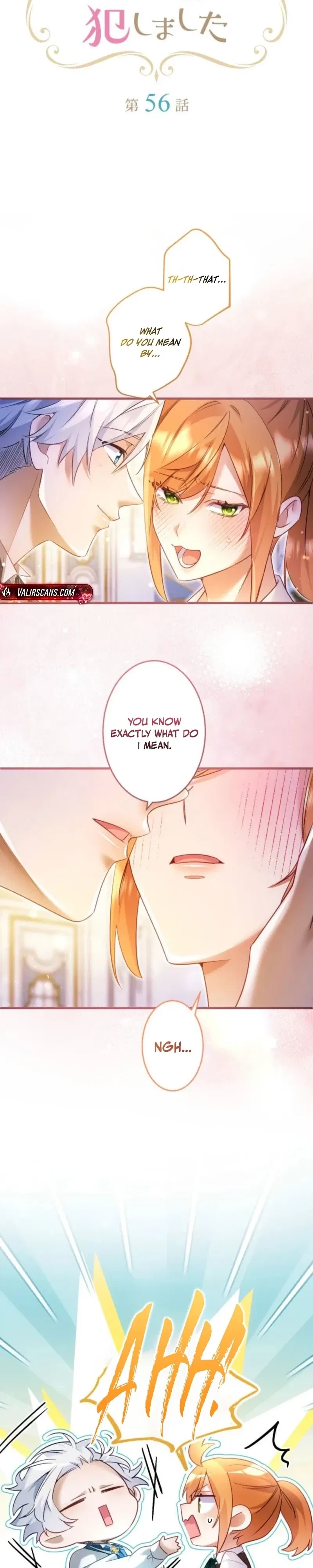 I Committed a One-Night Mistake with the Young Lady? Chapter 56 – Page 2