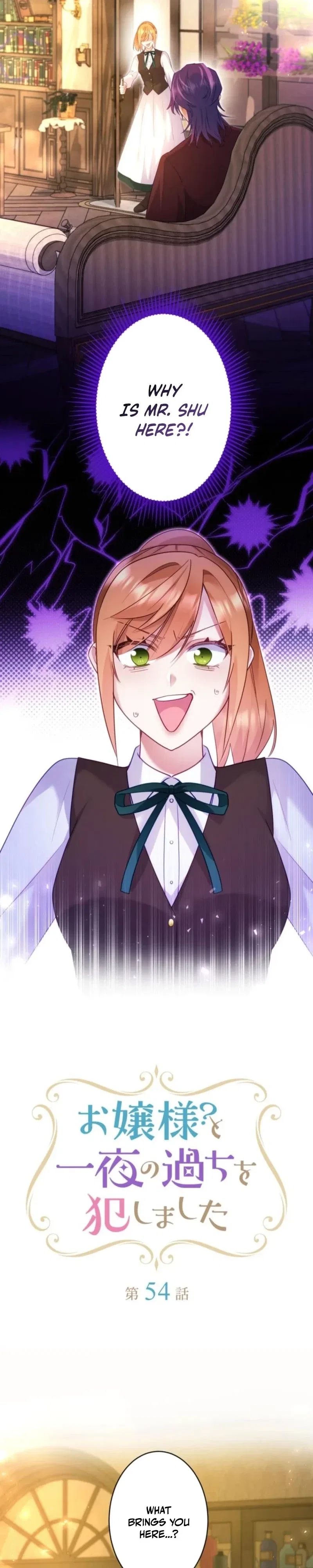 I Committed a One-Night Mistake with the Young Lady? Chapter 54 – Page 2