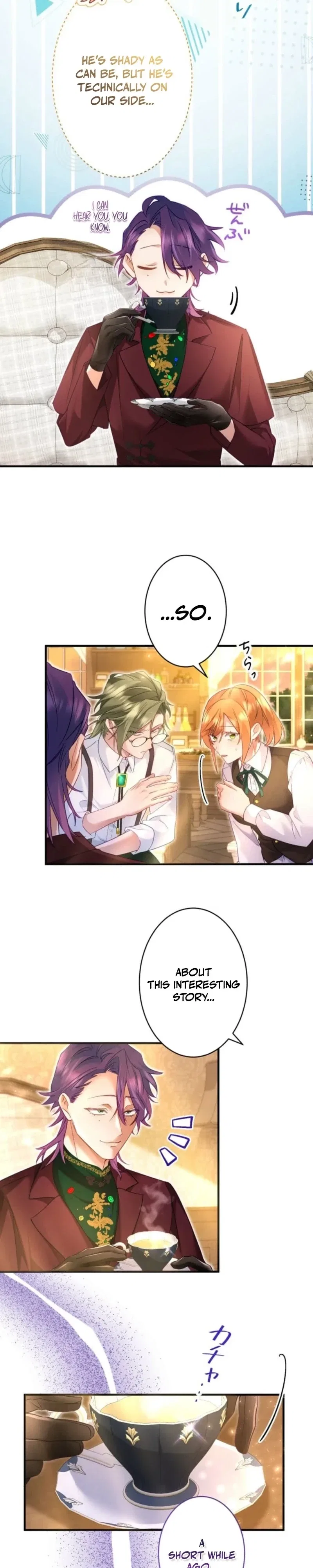 I Committed a One-Night Mistake with the Young Lady? Chapter 54 – Page 5