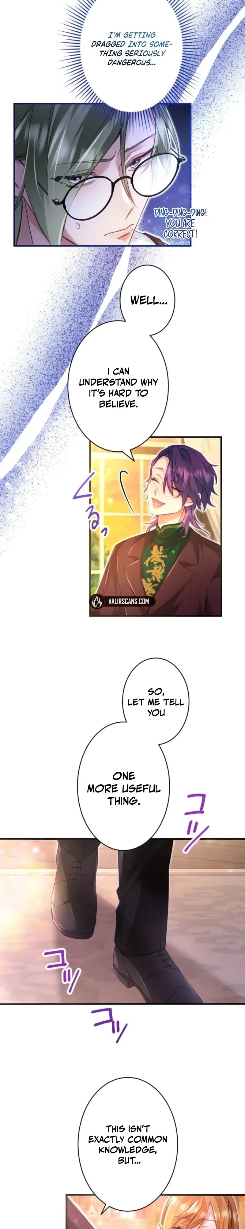 I Committed a One-Night Mistake with the Young Lady? Chapter 54 – Page 17