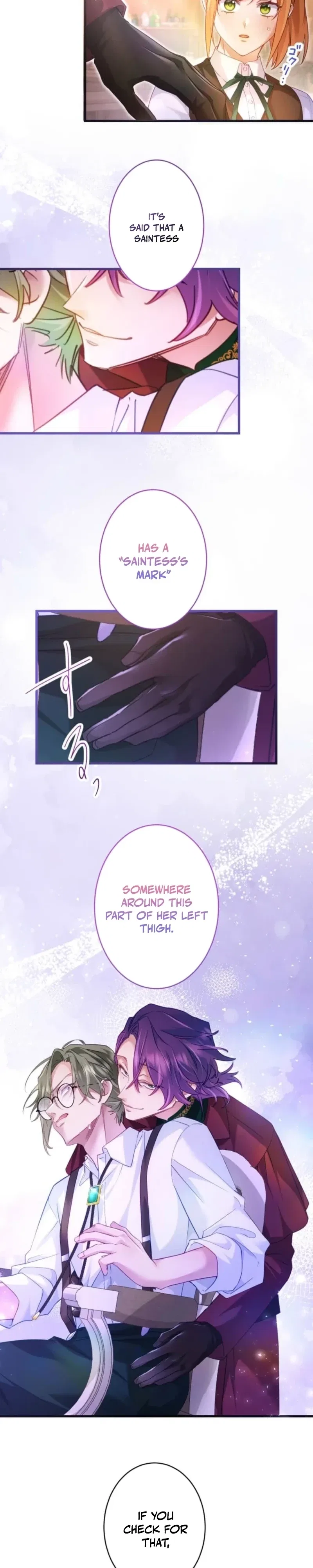 I Committed a One-Night Mistake with the Young Lady? Chapter 54 – Page 18