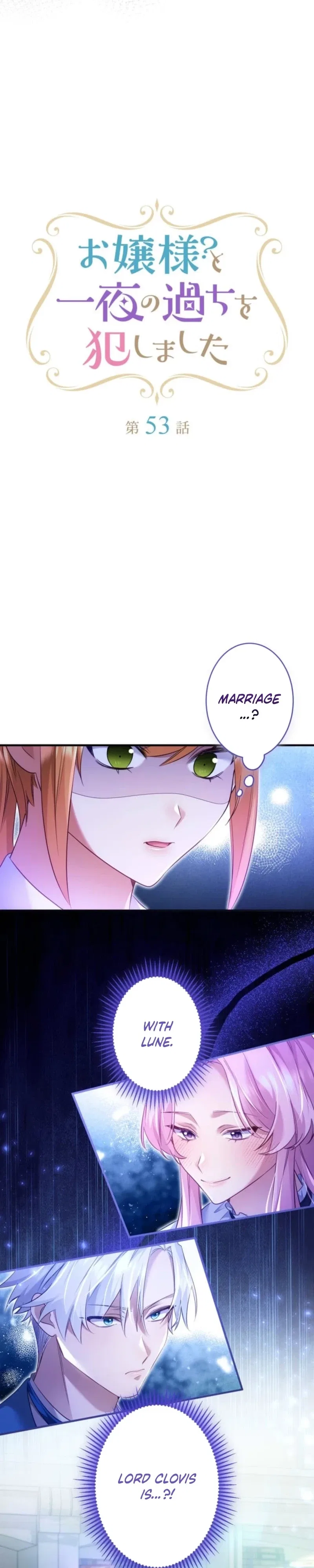 I Committed a One-Night Mistake with the Young Lady? Chapter 53 – Page 2
