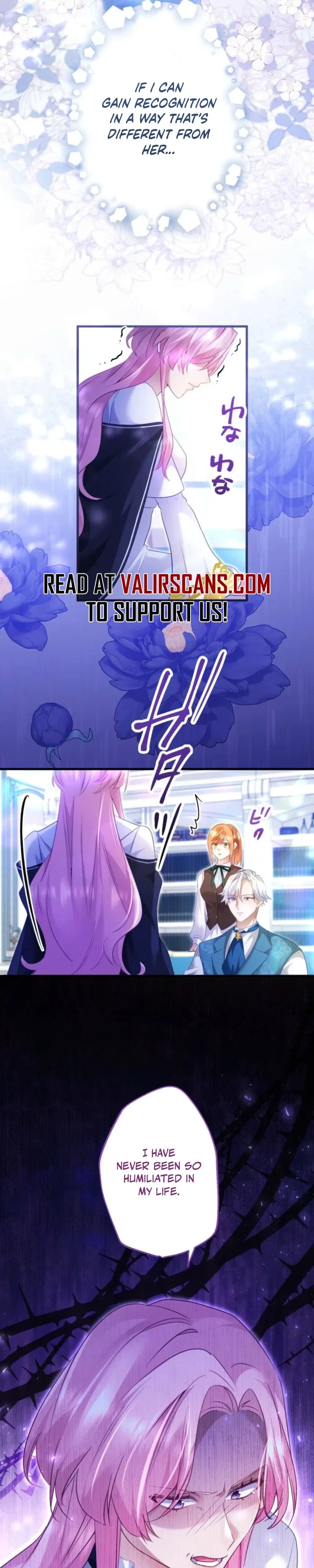I Committed a One-Night Mistake with the Young Lady? Chapter 53 – Page 14