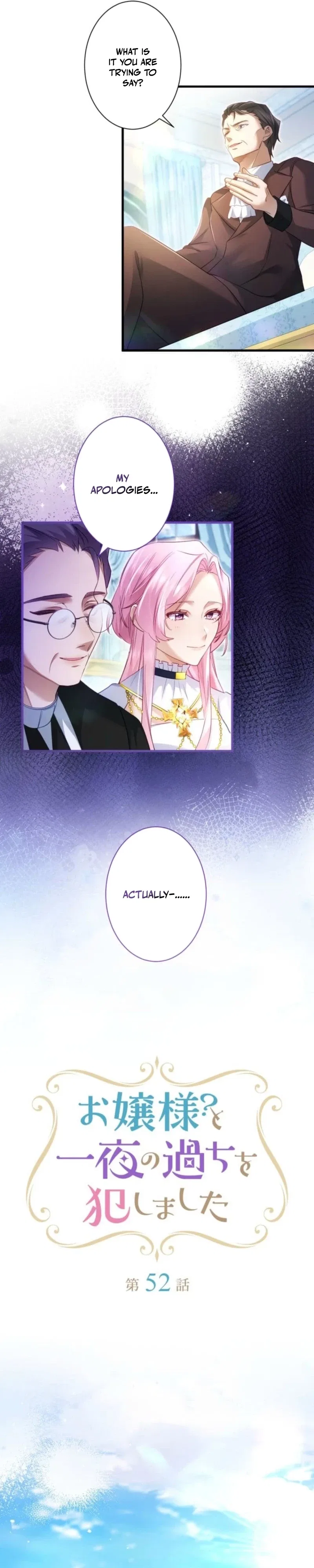 I Committed a One-Night Mistake with the Young Lady? Chapter 52 – Page 7
