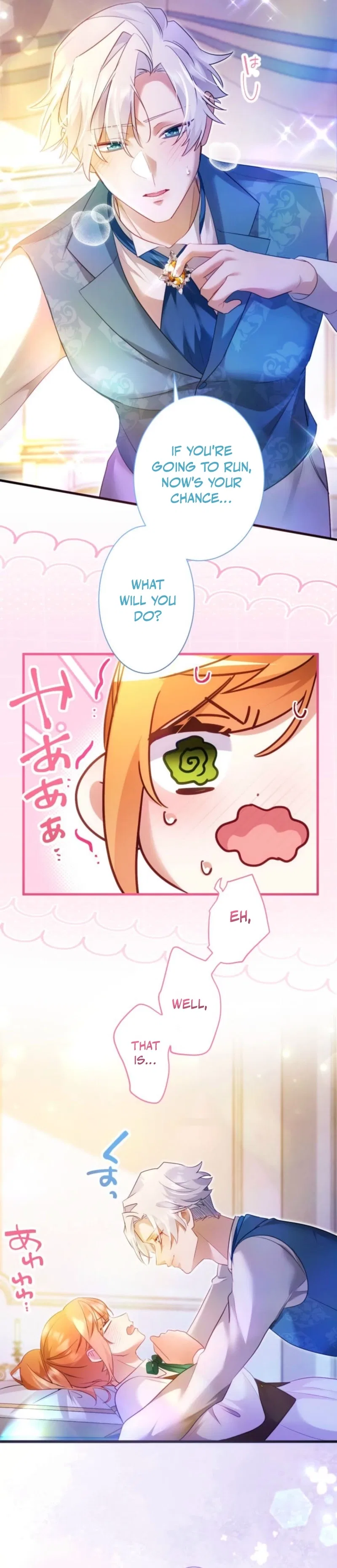 I Committed a One-Night Mistake with the Young Lady? Chapter 50 – Page 2