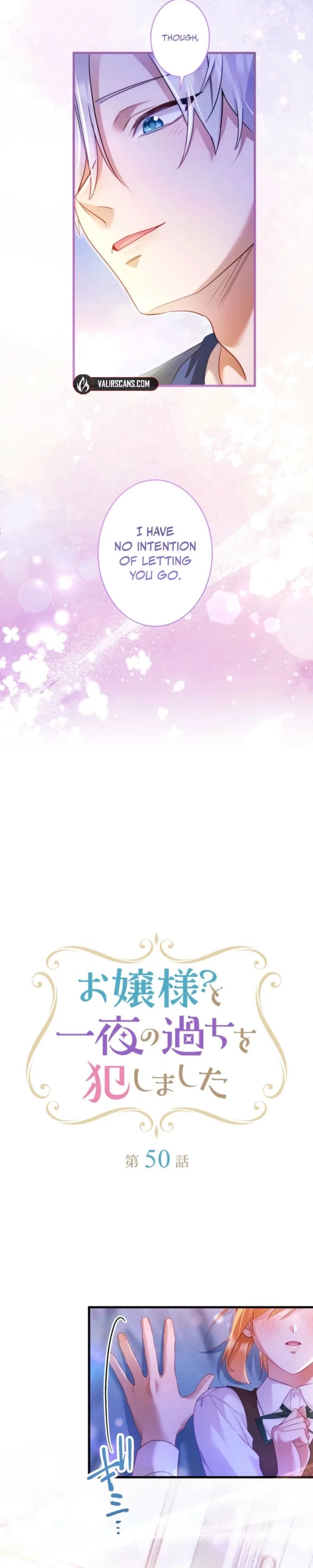 I Committed a One-Night Mistake with the Young Lady? Chapter 50 – Page 3