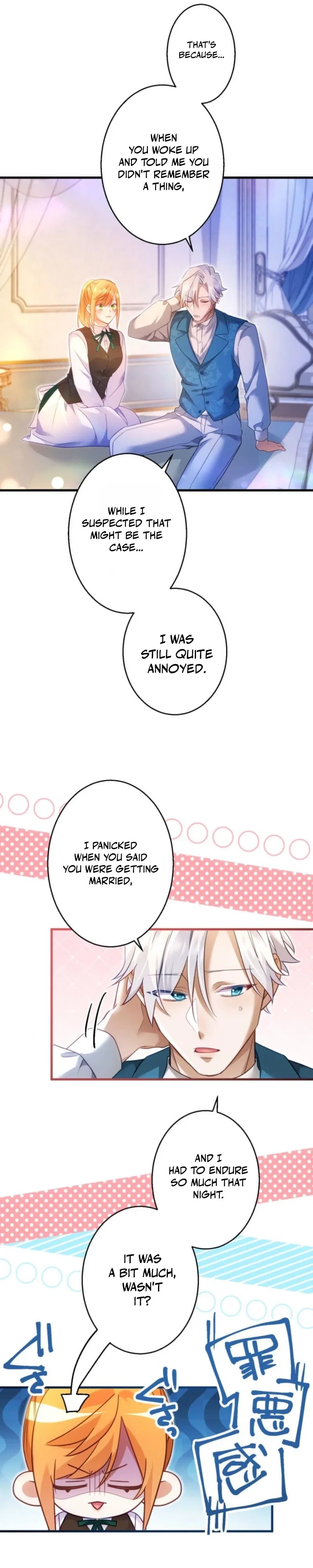 I Committed a One-Night Mistake with the Young Lady? Chapter 50 – Page 10