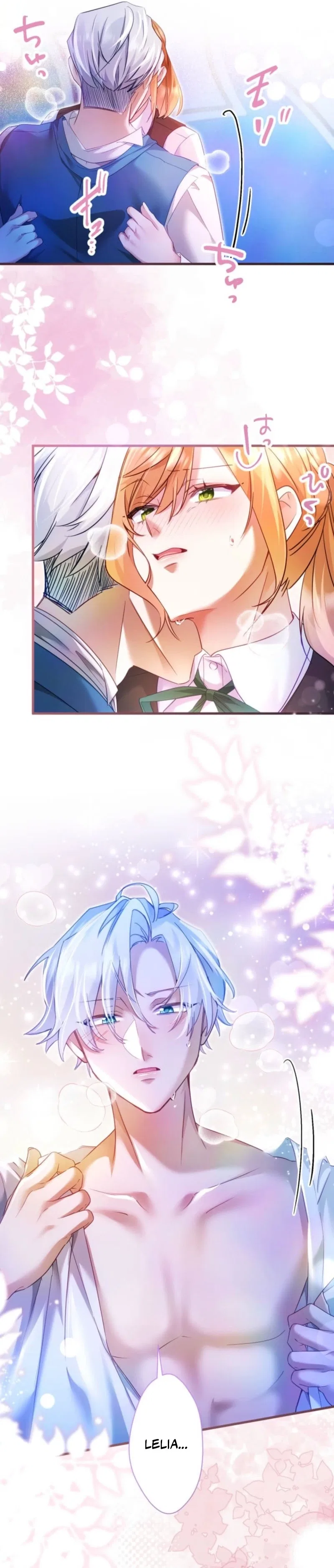 I Committed a One-Night Mistake with the Young Lady? Chapter 50 – Page 20
