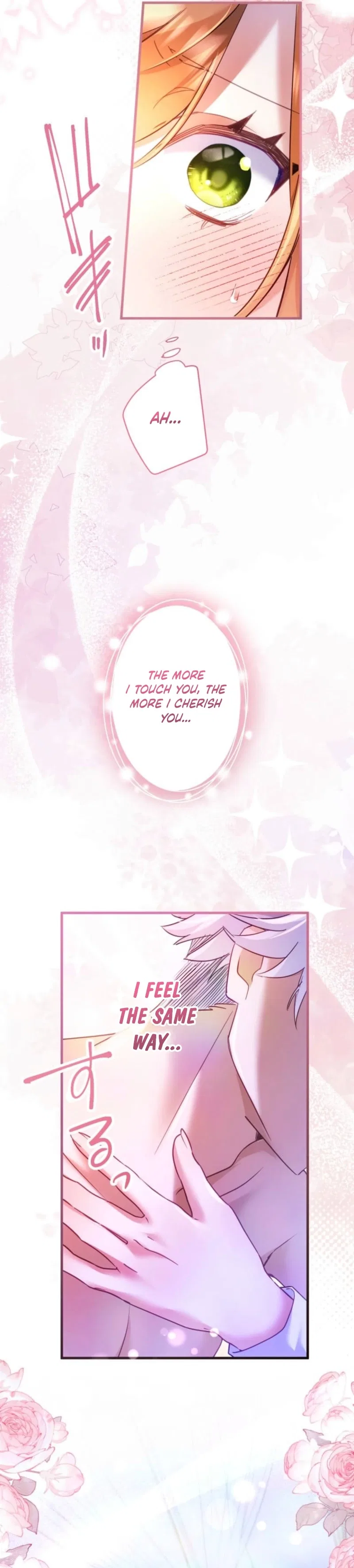 I Committed a One-Night Mistake with the Young Lady? Chapter 50 – Page 21