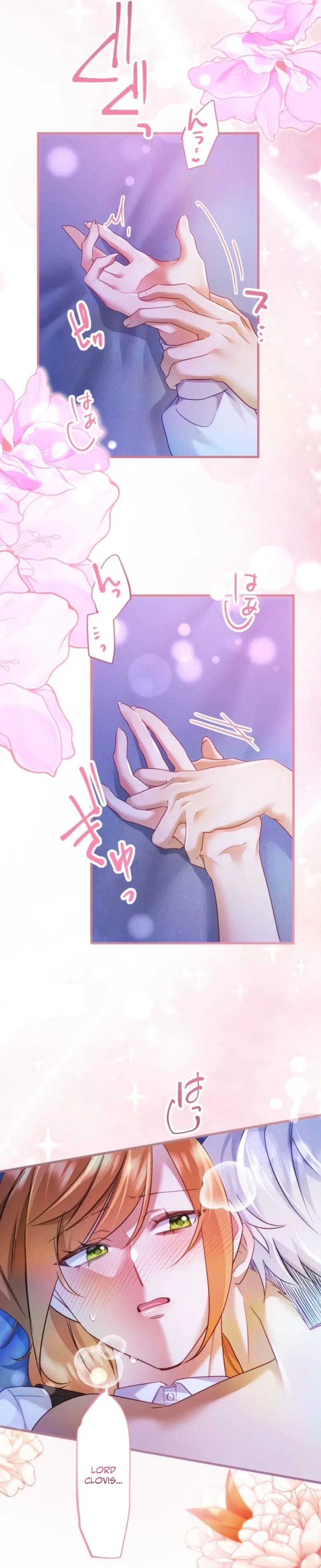 I Committed a One-Night Mistake with the Young Lady? Chapter 50 – Page 24