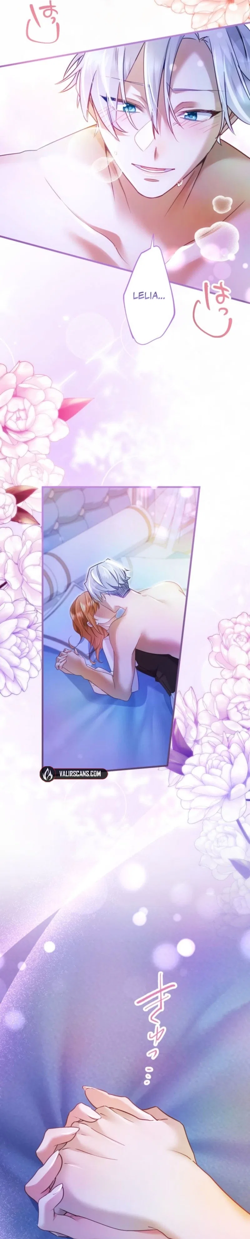 I Committed a One-Night Mistake with the Young Lady? Chapter 50 – Page 25