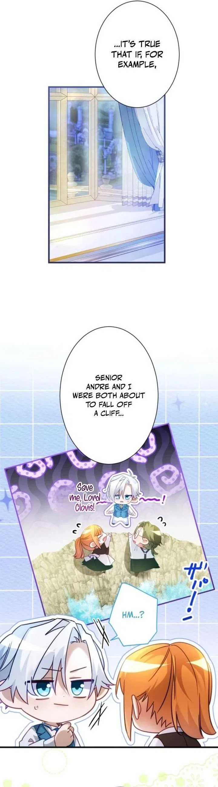 I Committed a One-Night Mistake with the Young Lady? Chapter 49 – Page 7