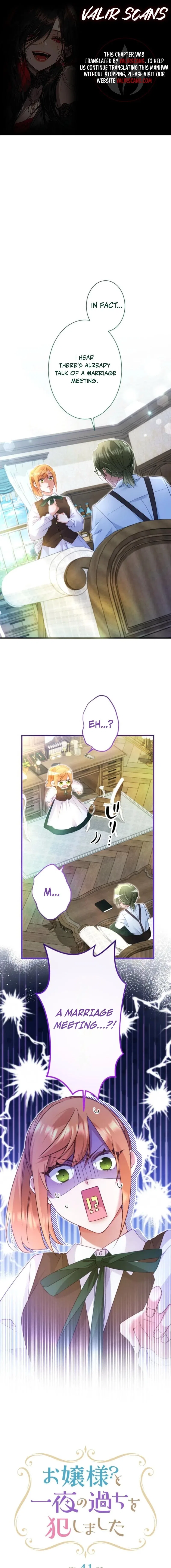 I Committed a One-Night Mistake with the Young Lady? Chapter 41 – Page 2